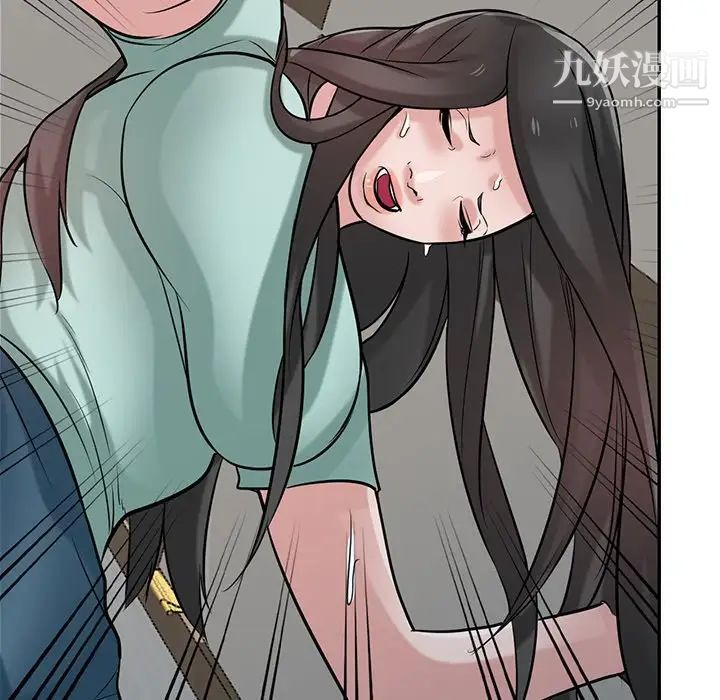 寄生姐妹第32话