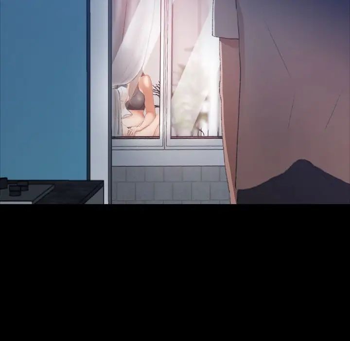 隐秘的邻居们第19话