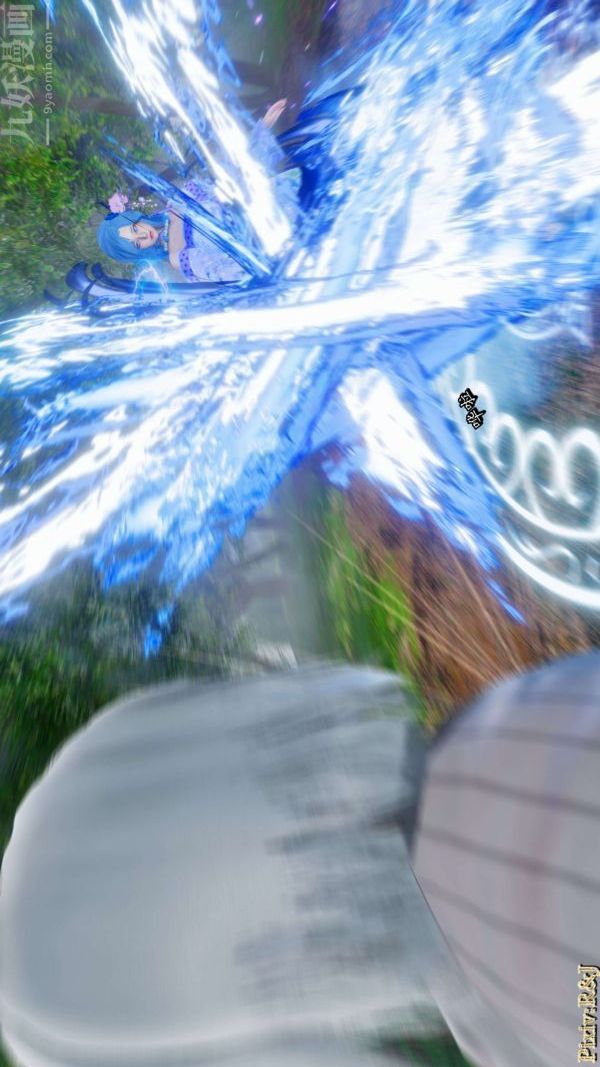 [3D]流放之地+自由都市第17话