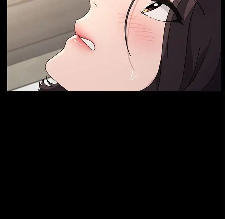 赘婿要通吃第17话