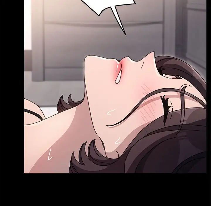 赘婿要通吃第17话