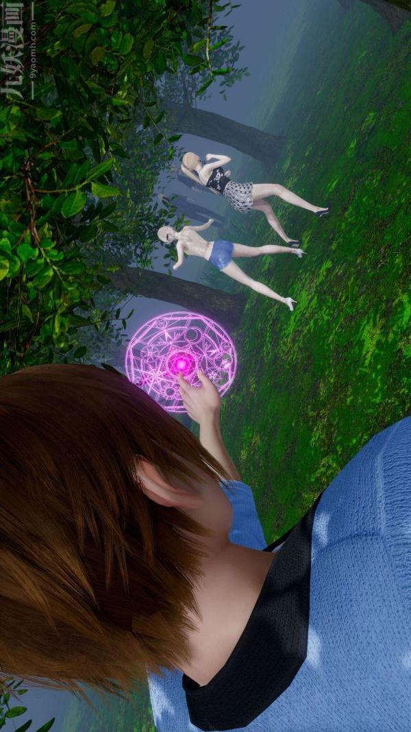 [3D]流放之地+自由都市第17话