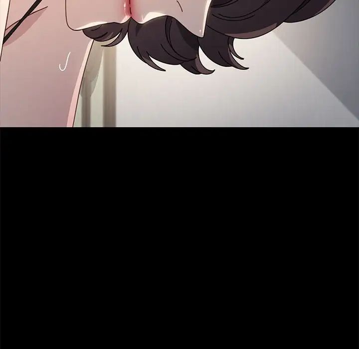 赘婿要通吃第17话