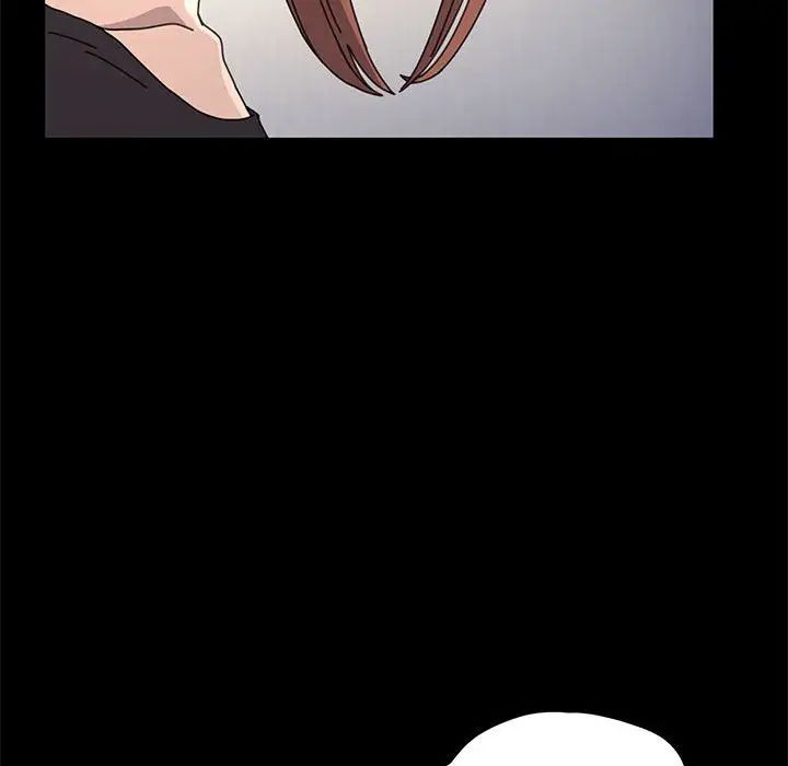 赘婿要通吃第17话