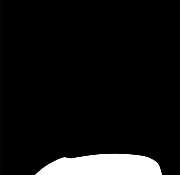 赘婿要通吃第17话