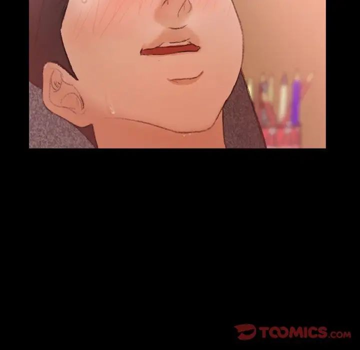 隐秘的邻居们第20话