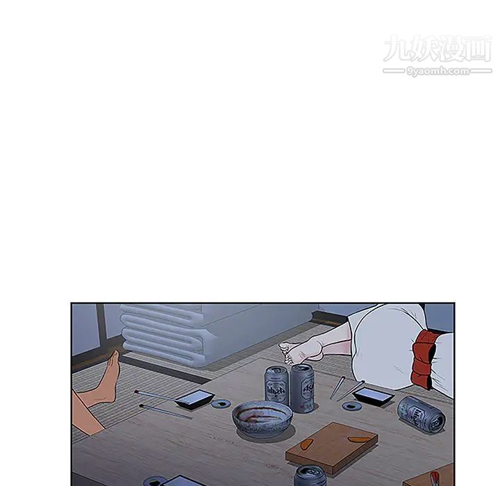 被女神环绕的男人第40话