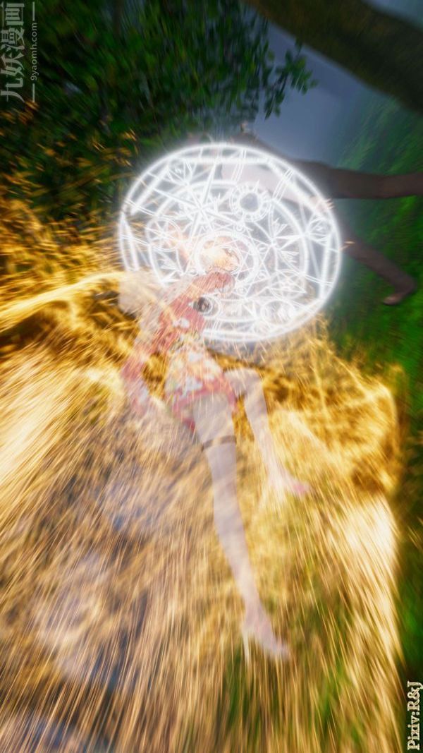 [3D]流放之地+自由都市第18话上