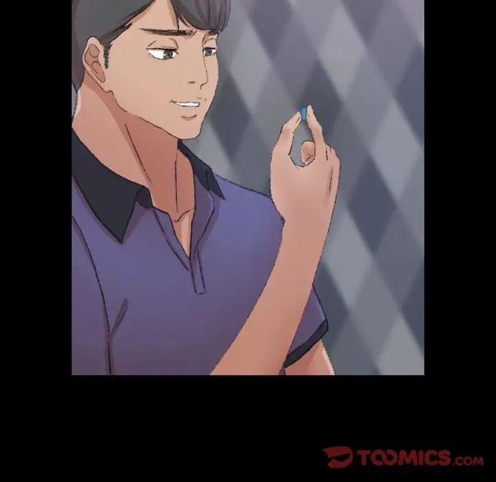 隐秘的邻居们第21话