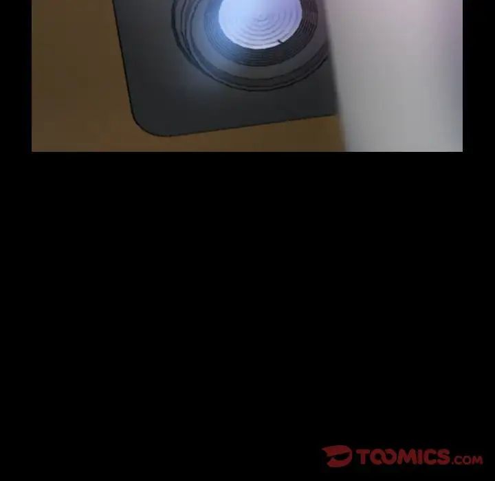 隐秘的邻居们第21话