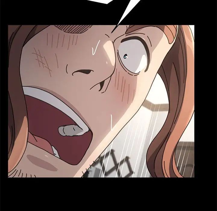 赘婿要通吃第18话