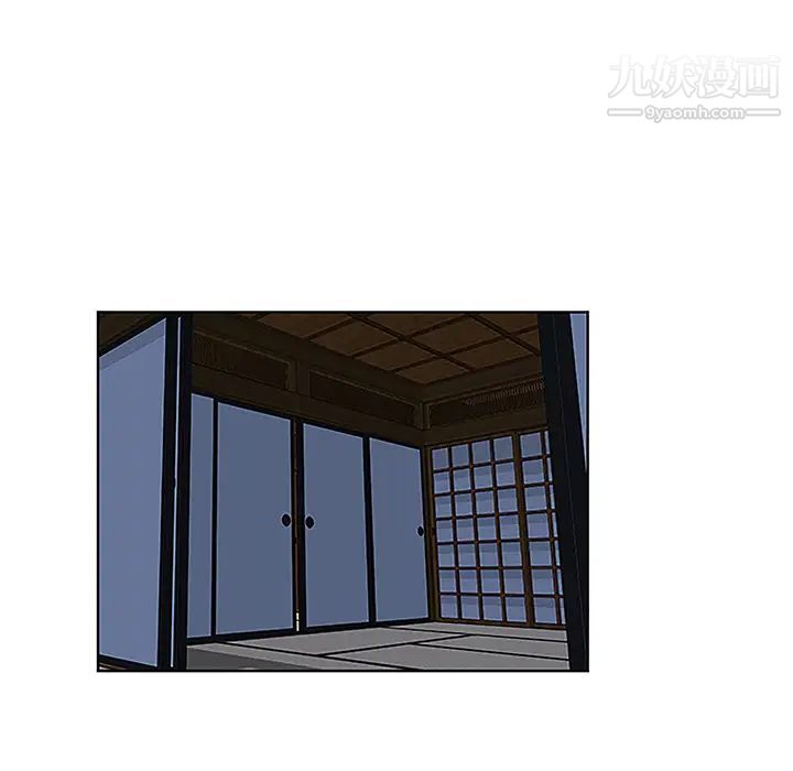 被女神环绕的男人第41话