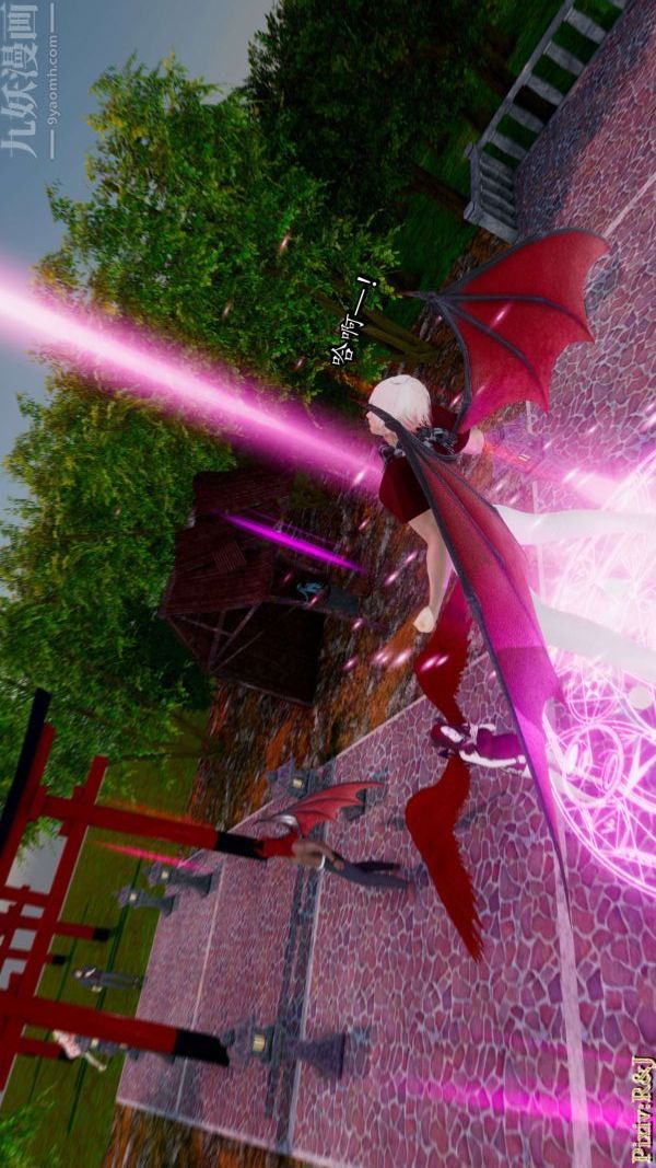 [3D]流放之地+自由都市第18话上