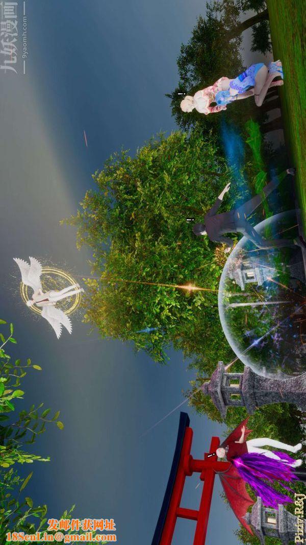 [3D]流放之地+自由都市第18话上