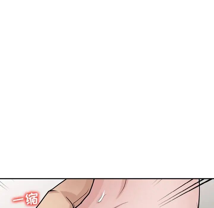 寄生姐妹第34话