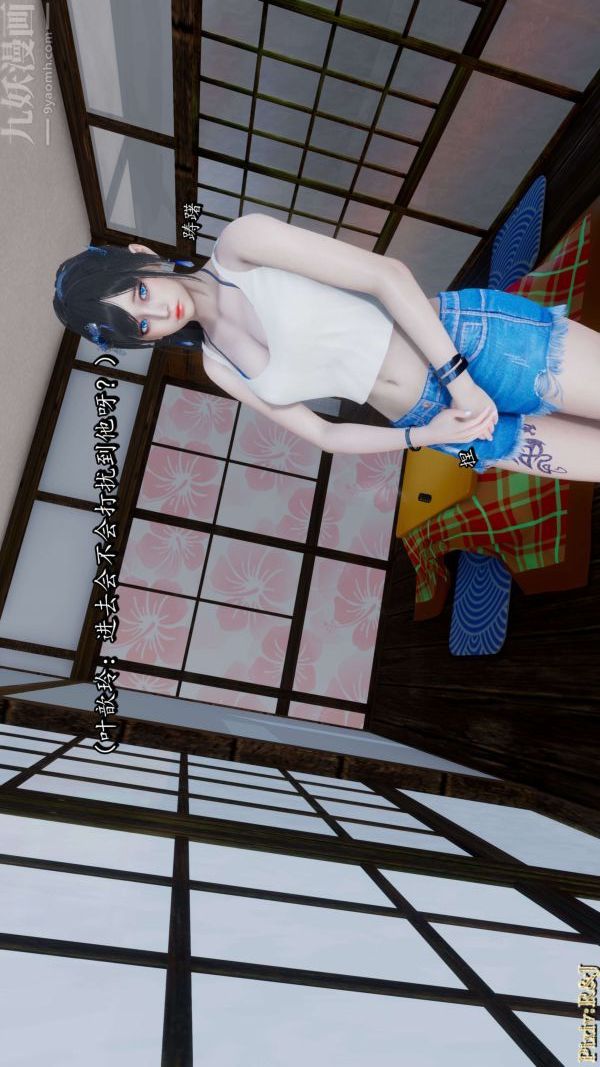 [3D]流放之地+自由都市第18话下