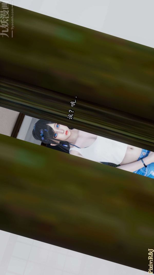 [3D]流放之地+自由都市第18话下