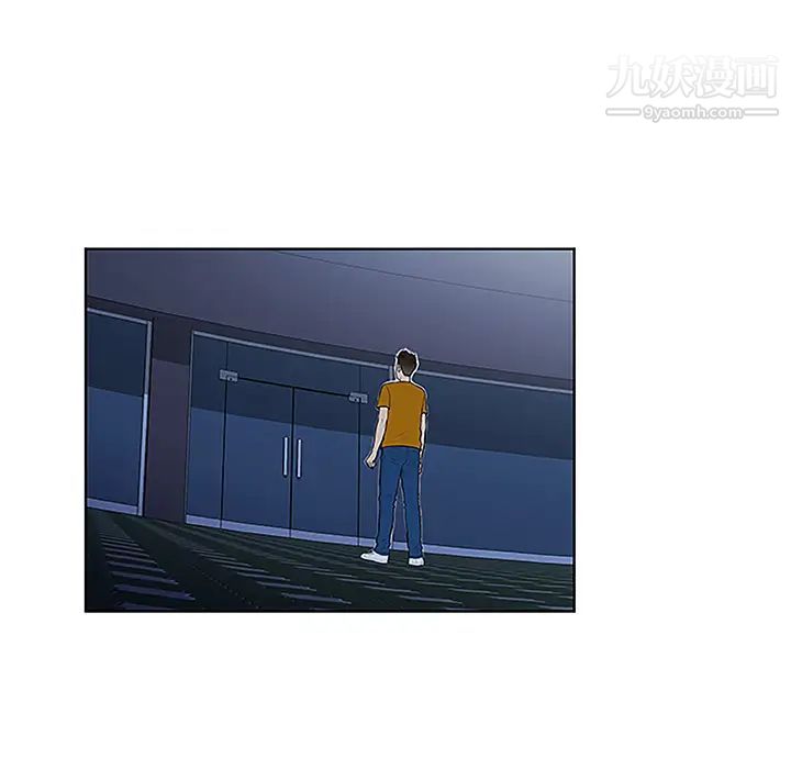 被女神环绕的男人第42话