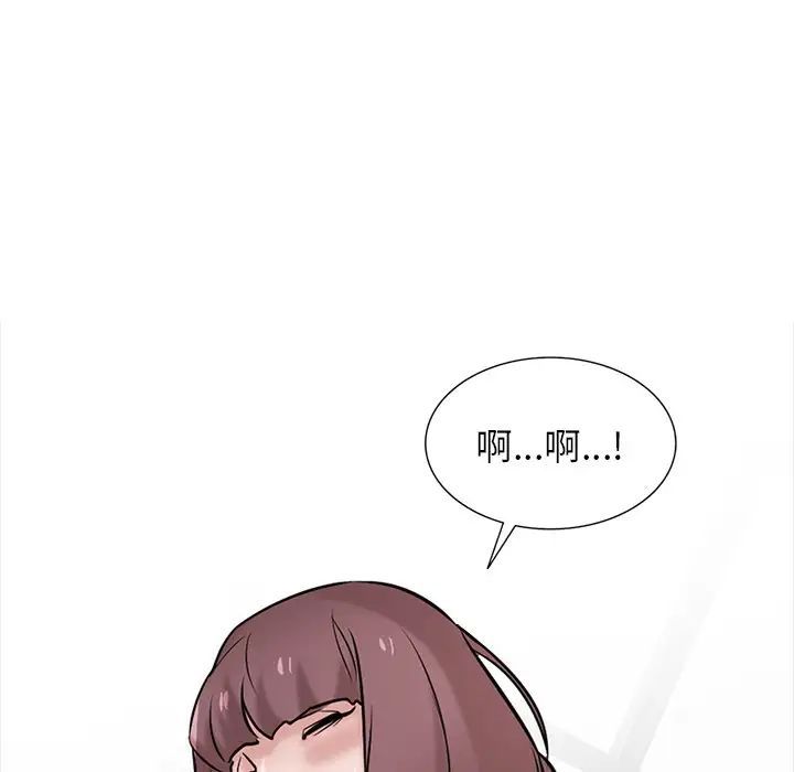 寄生姐妹第35话