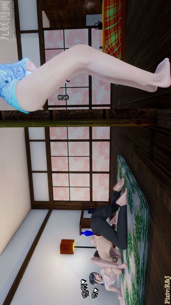 [3D]流放之地+自由都市第18话下