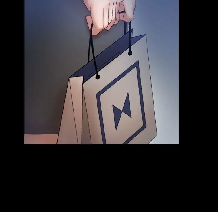 隐秘的邻居们第22话