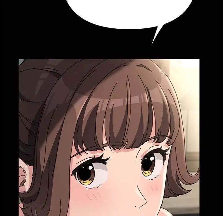 赘婿要通吃第19话