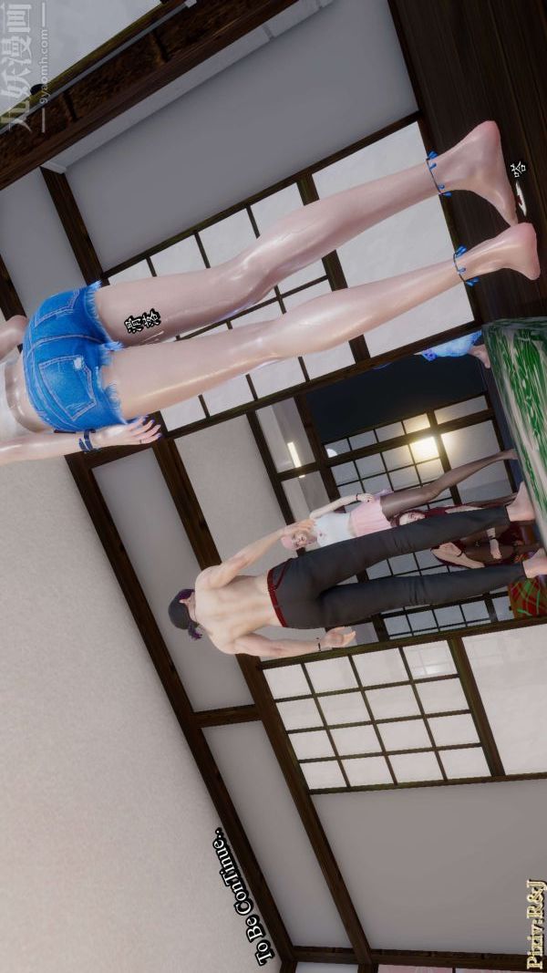 [3D]流放之地+自由都市第18话下