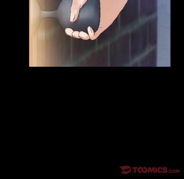 隐秘的邻居们第23话