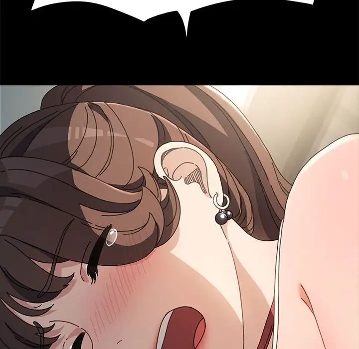 赘婿要通吃第19话