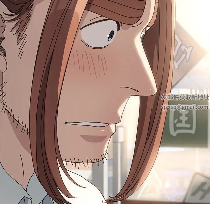 赘婿要通吃第19话