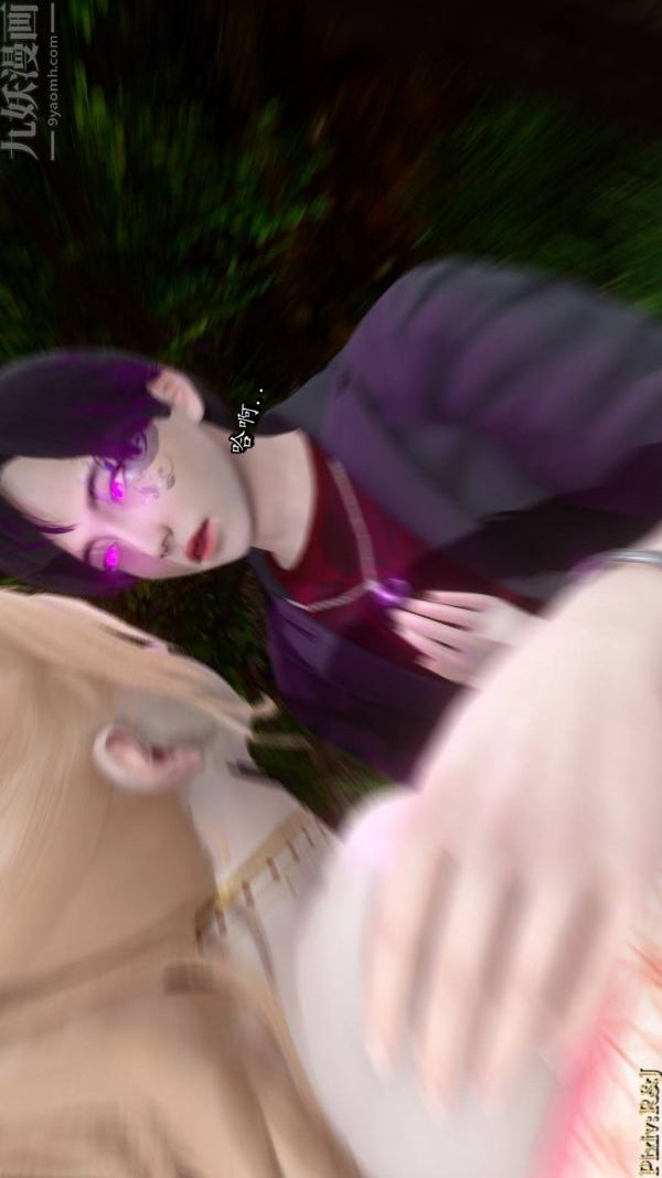 [3D]流放之地+自由都市第19话