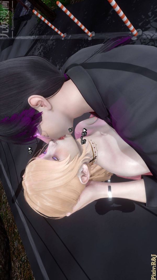 [3D]流放之地+自由都市第19话