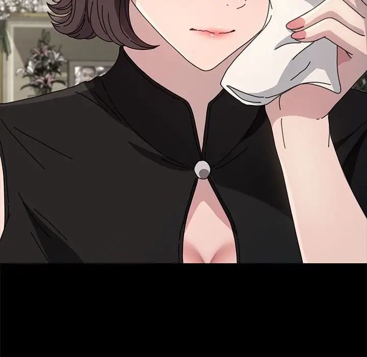 赘婿要通吃第20话