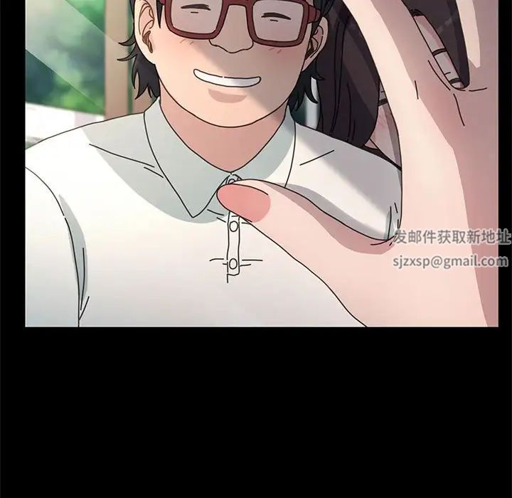 赘婿要通吃第20话