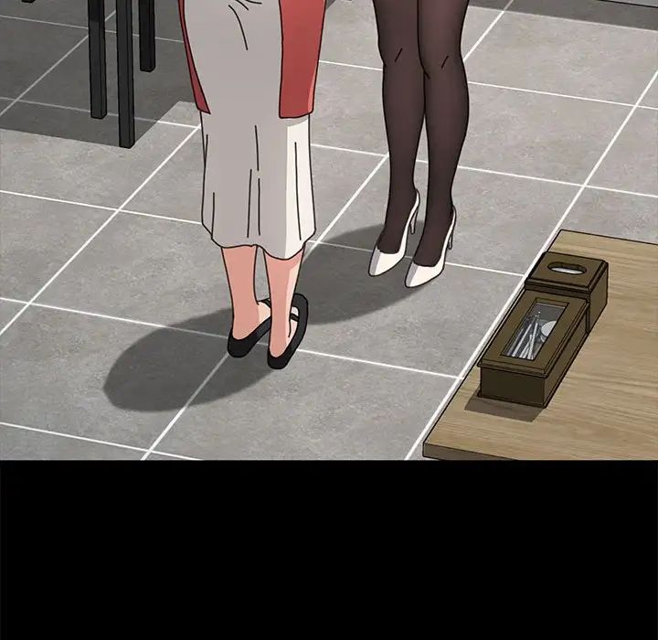 赘婿要通吃第20话