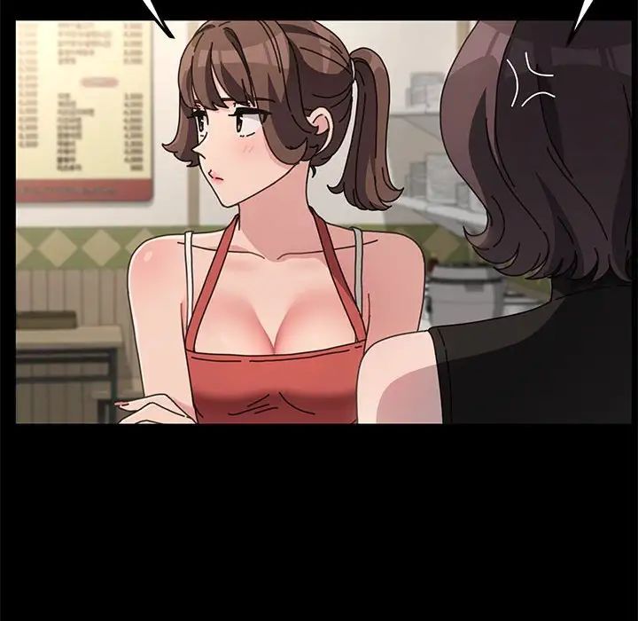 赘婿要通吃第20话