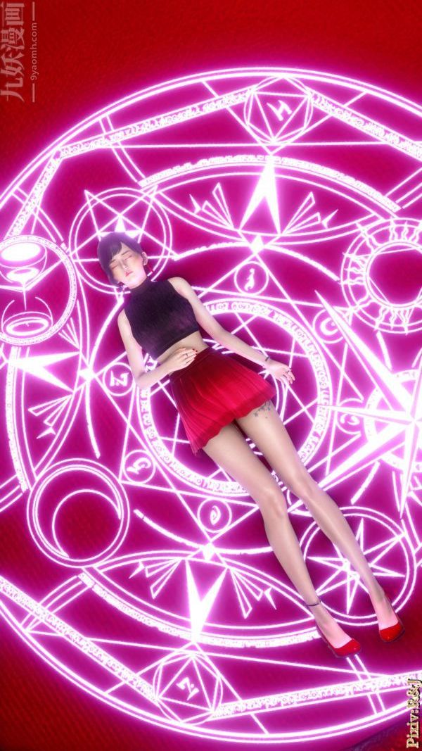 [3D]流放之地+自由都市第20话