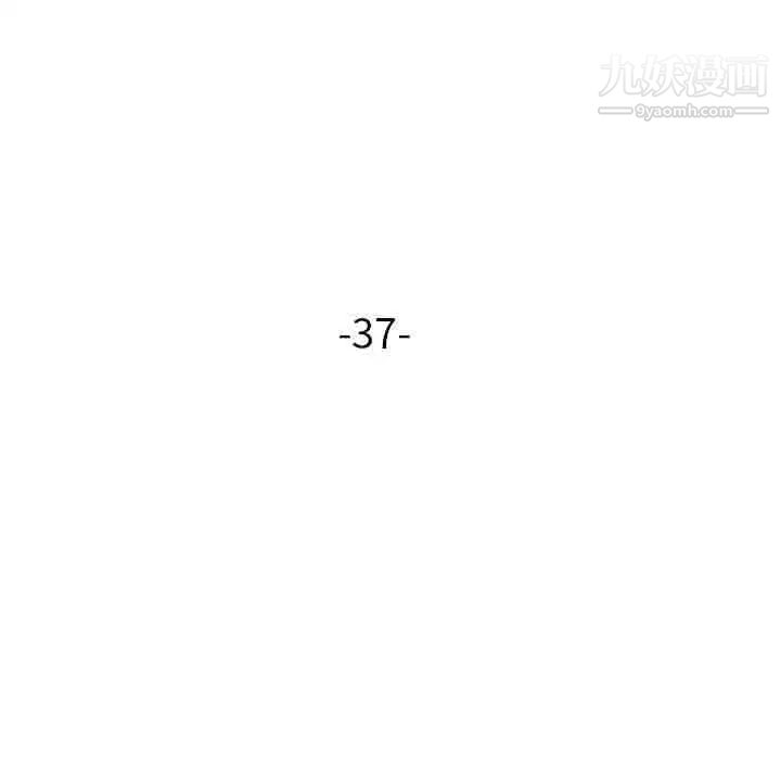 寄生姐妹第37话