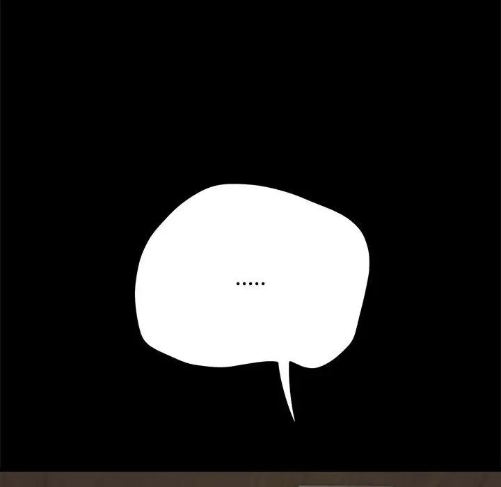 赘婿要通吃第21话