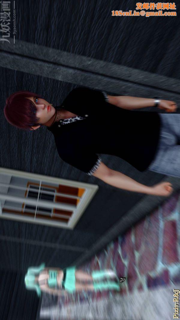 [3D]流放之地+自由都市第20话