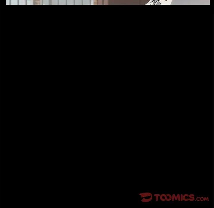 赘婿要通吃第21话