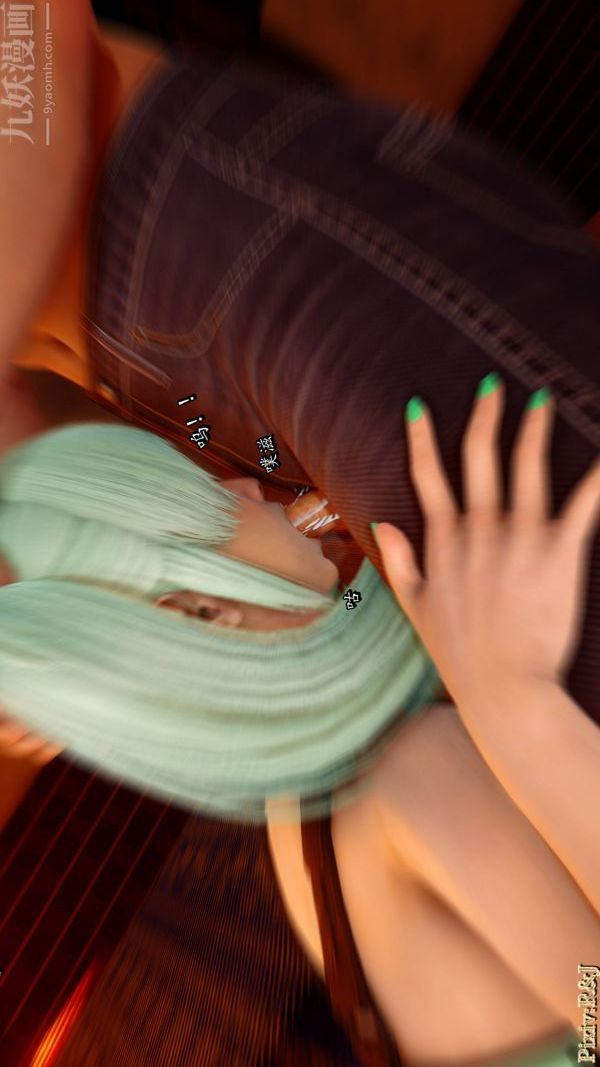 [3D]流放之地+自由都市第20话