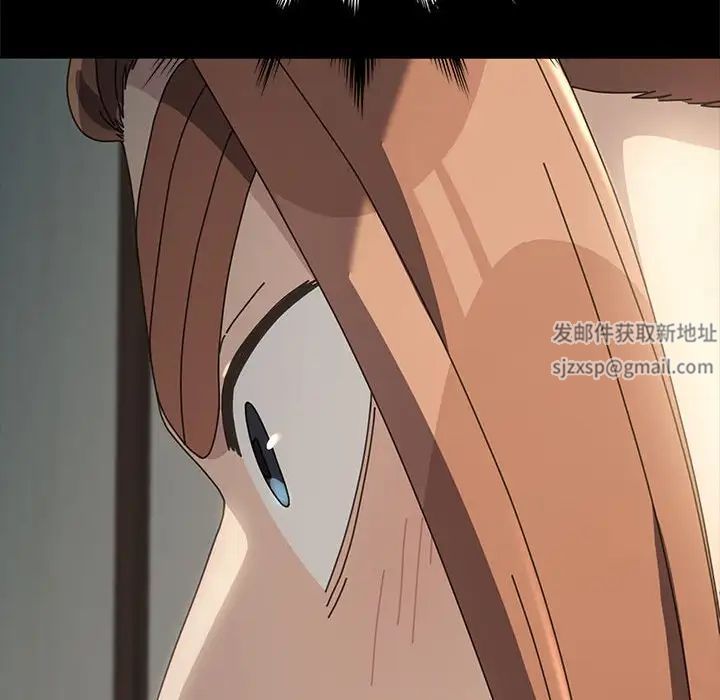 赘婿要通吃第21话