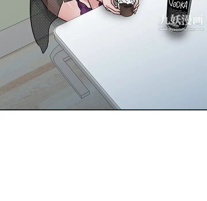 寄生姐妹第37话