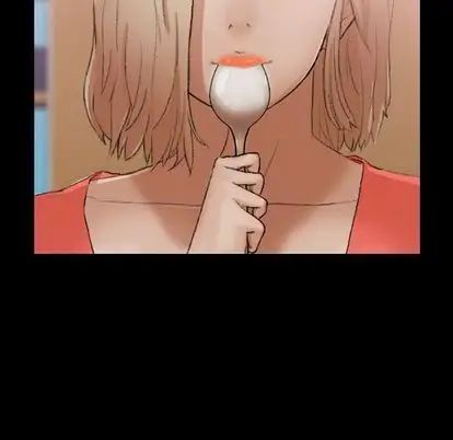 隐秘的邻居们第25话