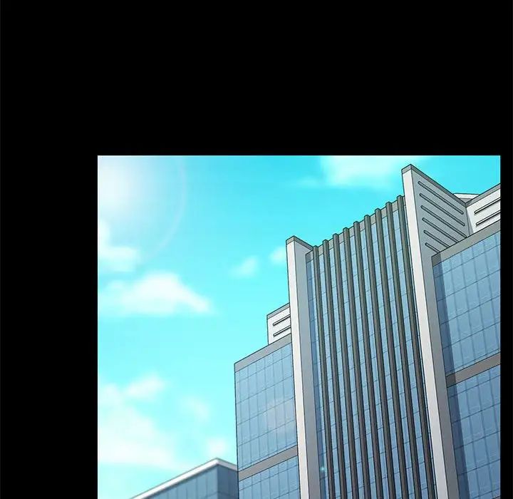 赘婿要通吃第21话