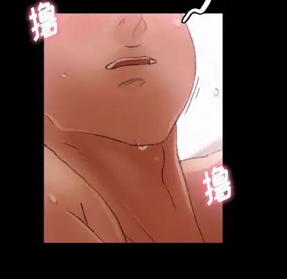 隐秘的邻居们第25话