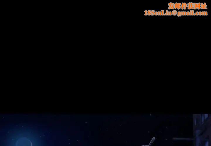 赘婿要通吃第22话