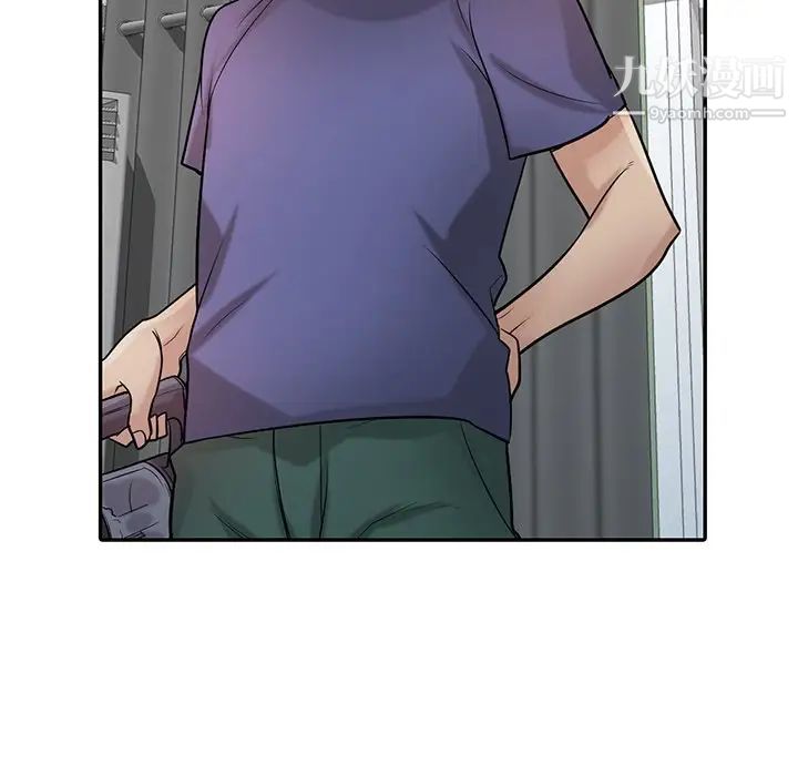 寄生姐妹第37话