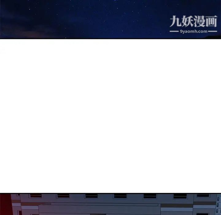 寄生姐妹第37话